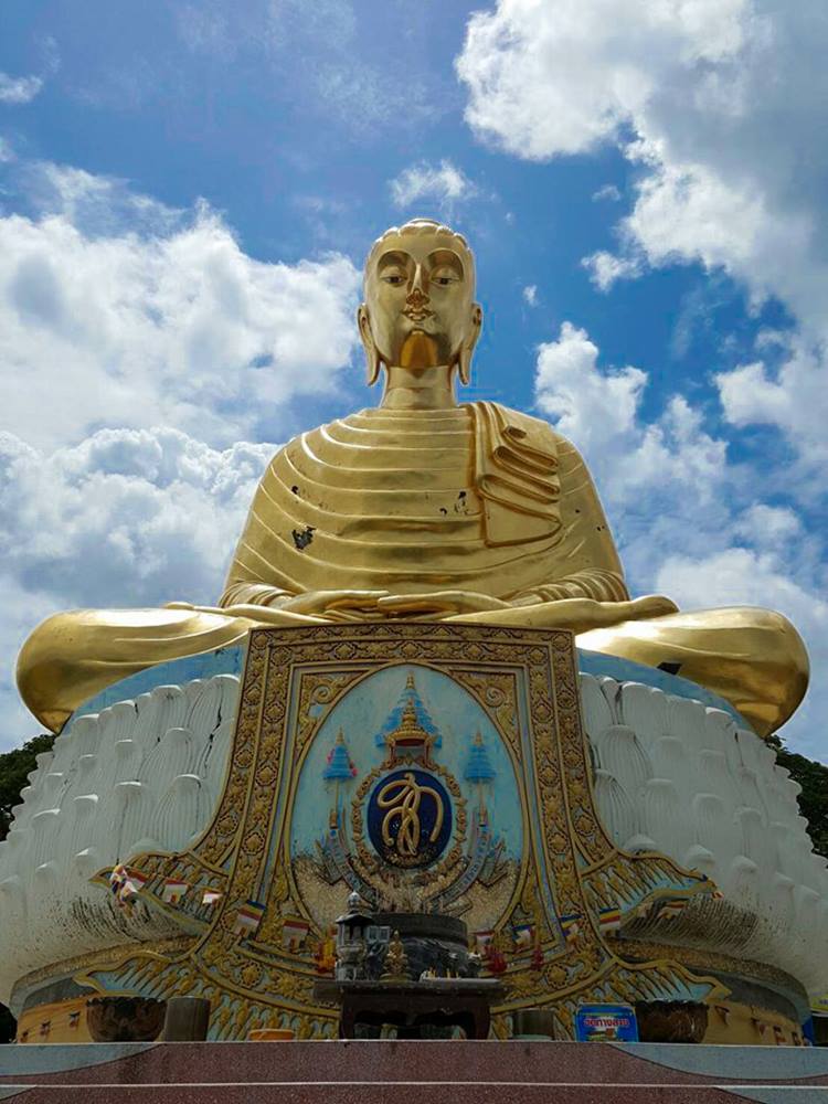 บางสะพาน 