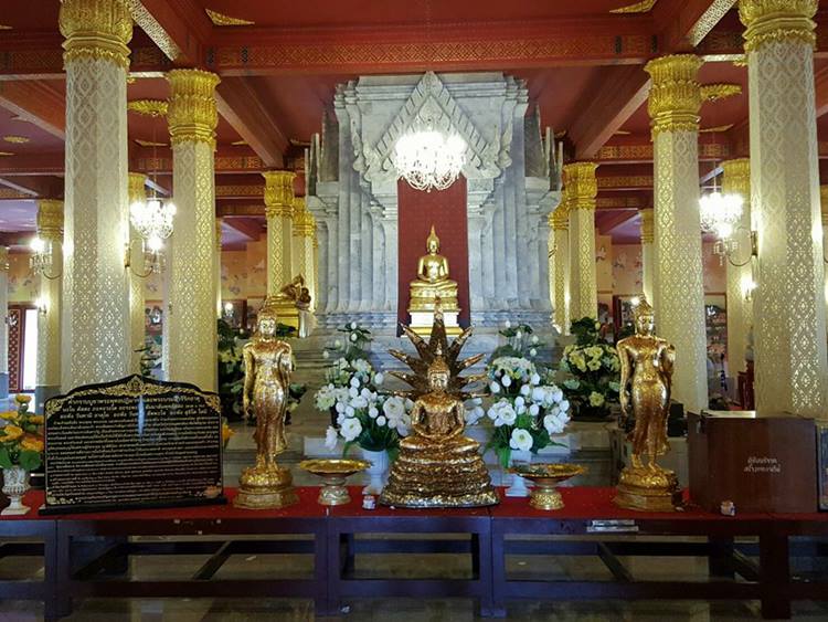 บางสะพาน 