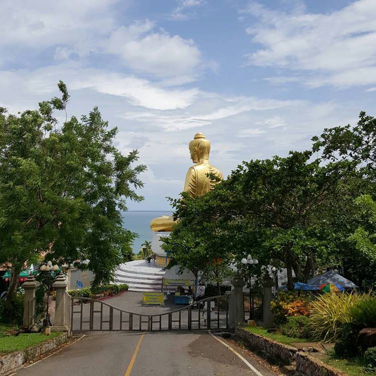 บางสะพาน 