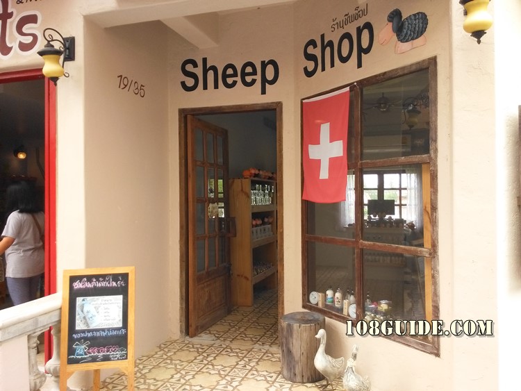 Swiss sheep farm Pattaya 